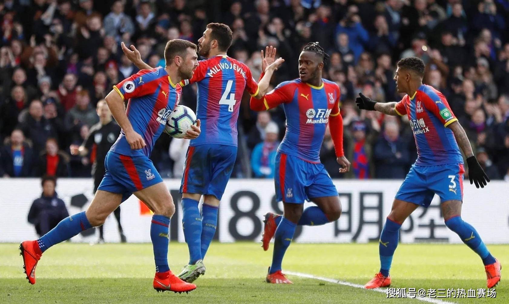 以确保社交 以确保社交